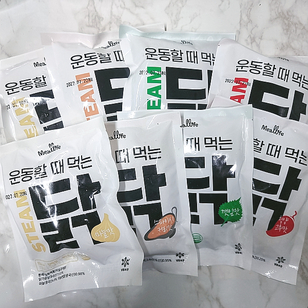  밀라이프, 닭가슴살 추천 다이어트 운동할때 먹는 닭 맛있게 먹자
