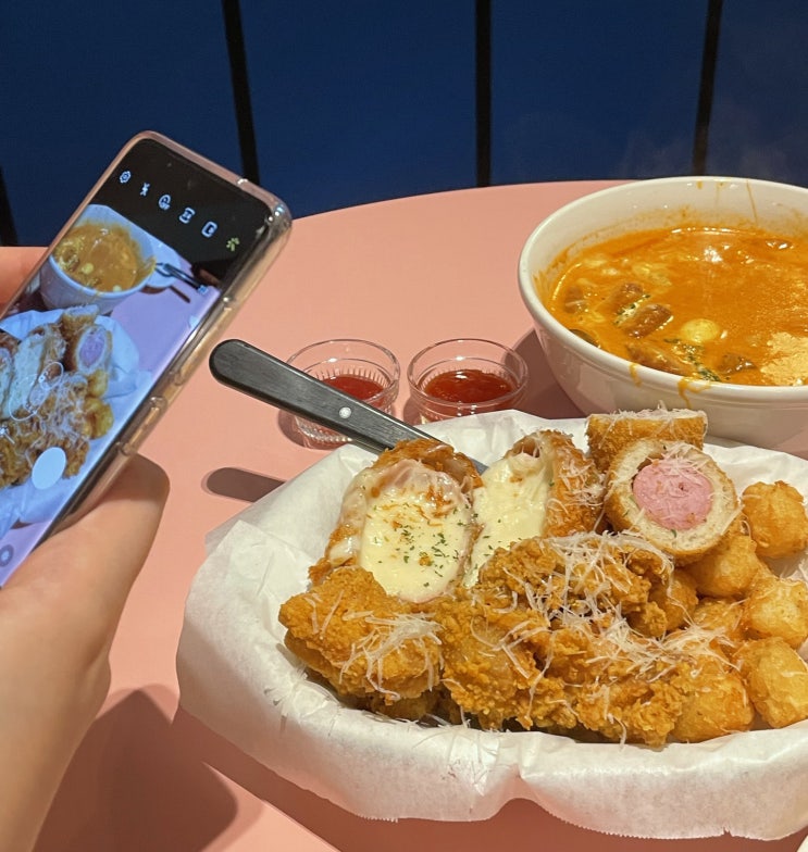  대구 반월당 분식 맛집, 미미추(없어졌나,,?)