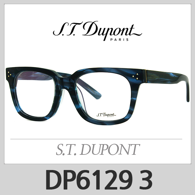  가성비 뛰어난 듀퐁 안경테 DP6129 3 에스티듀퐁 S.T. DUPONT ···