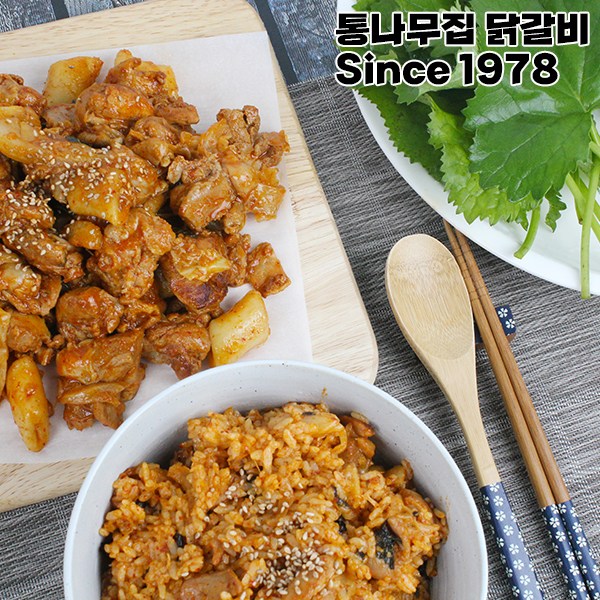 최근 인기있는 바다애농부 춘천통나무집닭갈비 전통 춘천닭갈비택배 2인분 800g 추천해요 최근 인기있는 바다애농부 춘천통나무집닭갈비 전통 춘천닭갈비택배 2인분 800g 추천해요