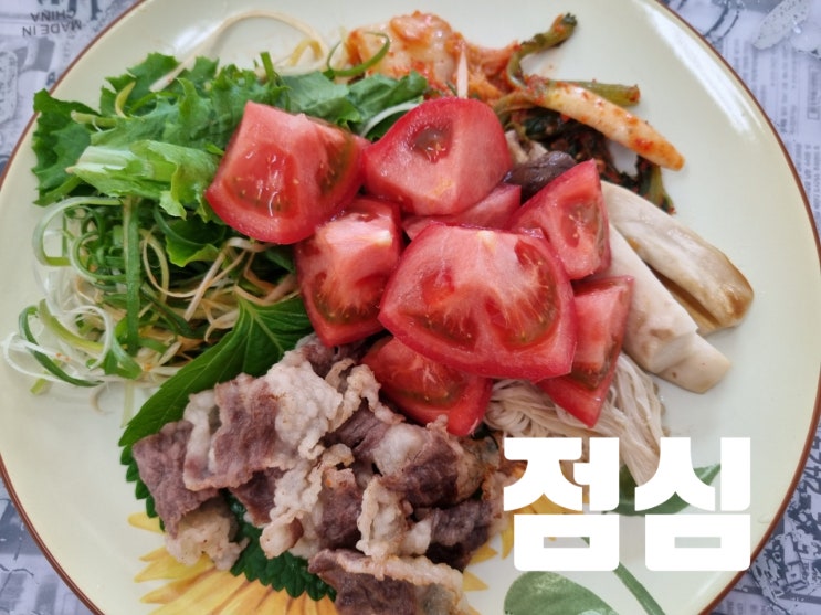  식이조절 건강한 음식 100일 먹기(4)