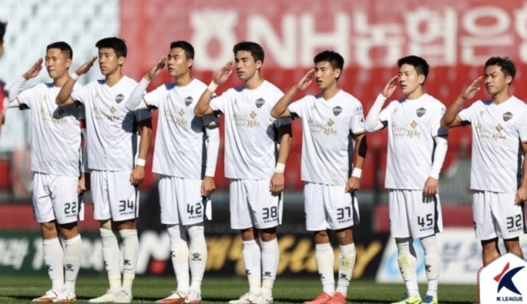 K리그2 프로축구 35라운드 김천상무 전남드래곤즈 K리그2 프로축구 35라운드 김천상무 전남드래곤즈