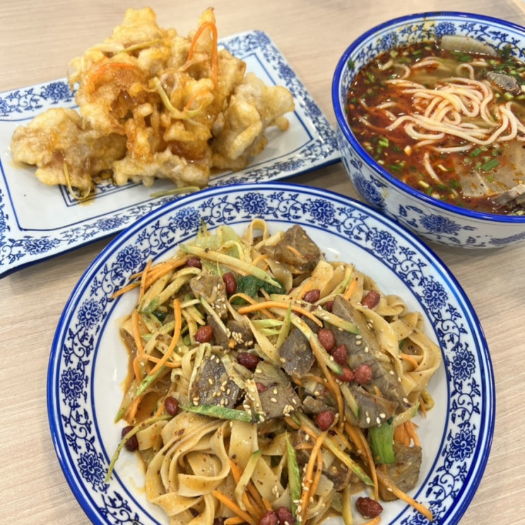  구로디지털단지맛집, 샤오바오우육면 구디점