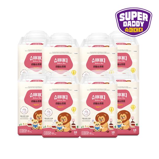  리뷰가 좋은 슈퍼대디 리얼소프트 팬티 특대형 22매X8팩 ···