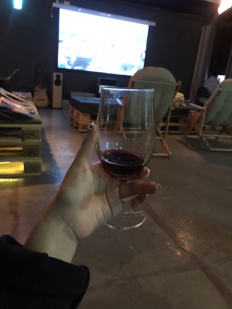  오랜만에 와인