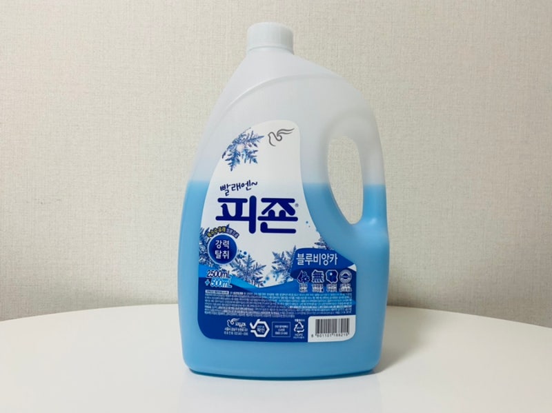 피죤 섬유유연제 블루비앙카 빨래쉰내제거에 좋아요