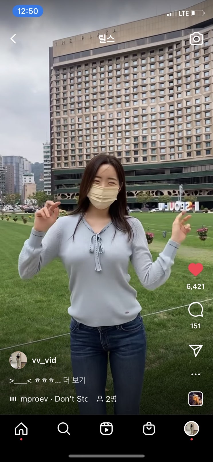  유튜브 영상 도용 진짜 어이없고 짜증나네요