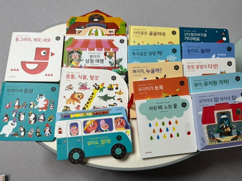 블로그 후기 사진