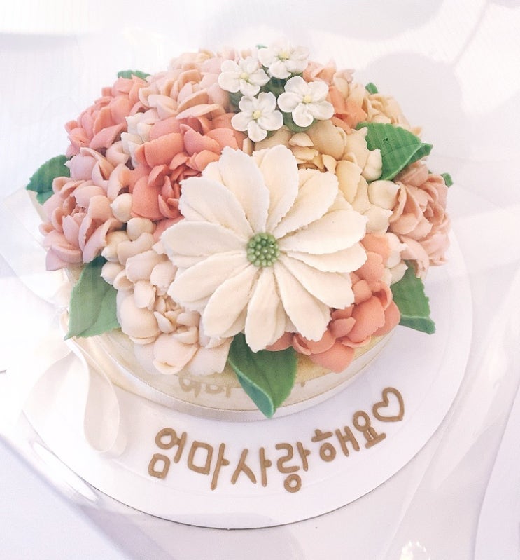 영등포케이크 고운미 부모님 생신떡케이크 맞춤 영등포케이크 고운미 부모님 생신떡케이크 맞춤