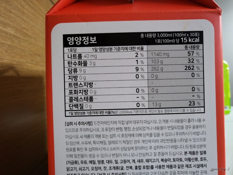 이미지 8399794