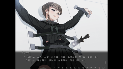 모에게 :: 유포리아 최종감상 : 네이버 블로그 모에게 :: 유포리아 최종감상 : 네이버 블로그