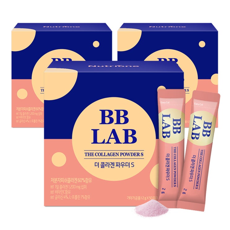 인기 많은 뉴트리원 비비랩 더 콜라겐 파우더S, 2g, 150개 좋아요 인기 많은 뉴트리원 비비랩 더 콜라겐 파우더S, 2g, 150개 좋아요