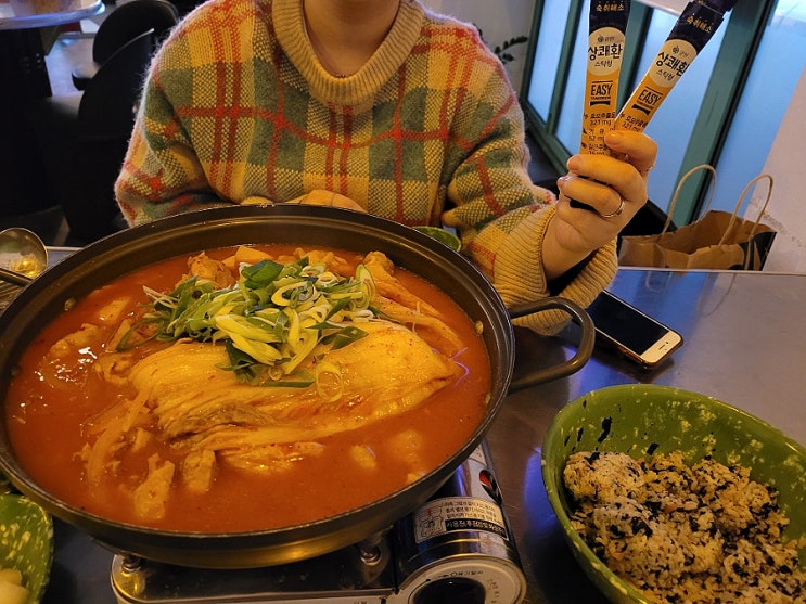  충남대맛집 가성비랑 맛 둘다 잡은 충남통닭에서 소주안주먹기