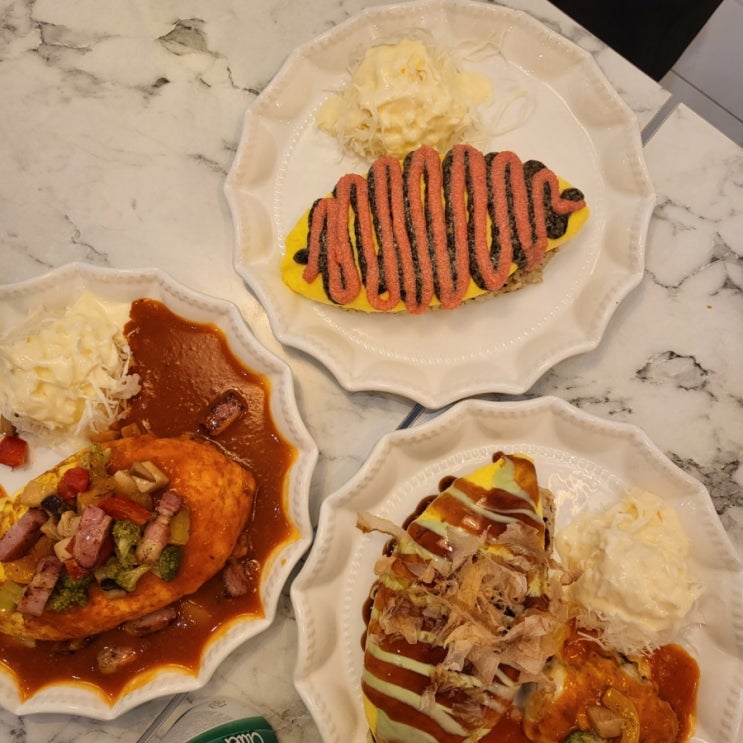  [수원맛집] 행궁동 예쁜 오믈렛 전문점 "에그궁" 방문후기