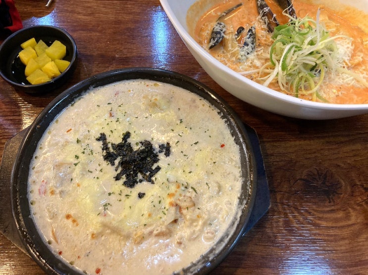  공릉 맛집 뽕신 다녀왔어요