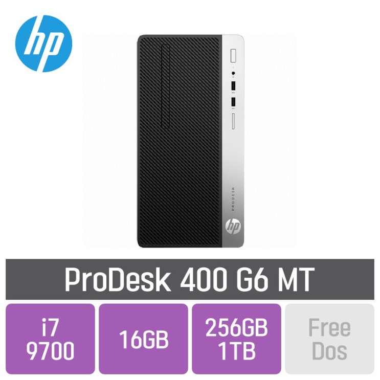 인기있는 HP 프로데스크 400 G6 MT i7-9700, RAM 16GB + SSD 256GB + HDD 1TB, ProDesk 400 G6 MT 추천해요