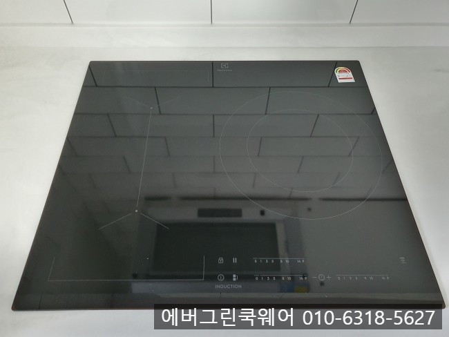 일렉트로룩스 인덕션 브릿지 sale festa