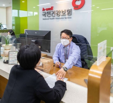 권익위 "단순과실 교통사고, 가해자 치료도 건강보험 적용돼야" 권익위 "단순과실 교통사고, 가해자 치료도 건강보험 적용돼야"