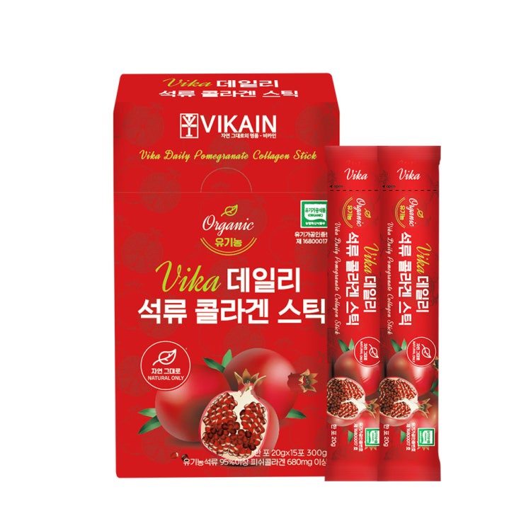 후기가 정말 좋은 비카인 유기농 데일리 석류콜라겐 젤리 스틱 저분자 피쉬콜라겐 펩타이드, 1박스, 15포 ··· 후기가 정말 좋은 비카인 유기농 데일리 석류콜라겐 젤리 스틱 저분자 피쉬콜라겐 펩타이드, 1박스, 15포 ···