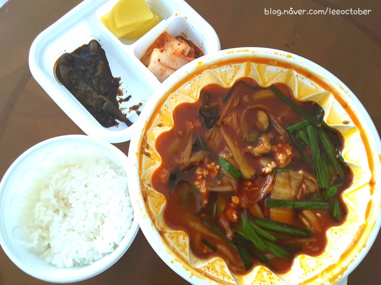  인천 논현 짬뽕순두부배달맛집 소래강릉짬뽕순두부