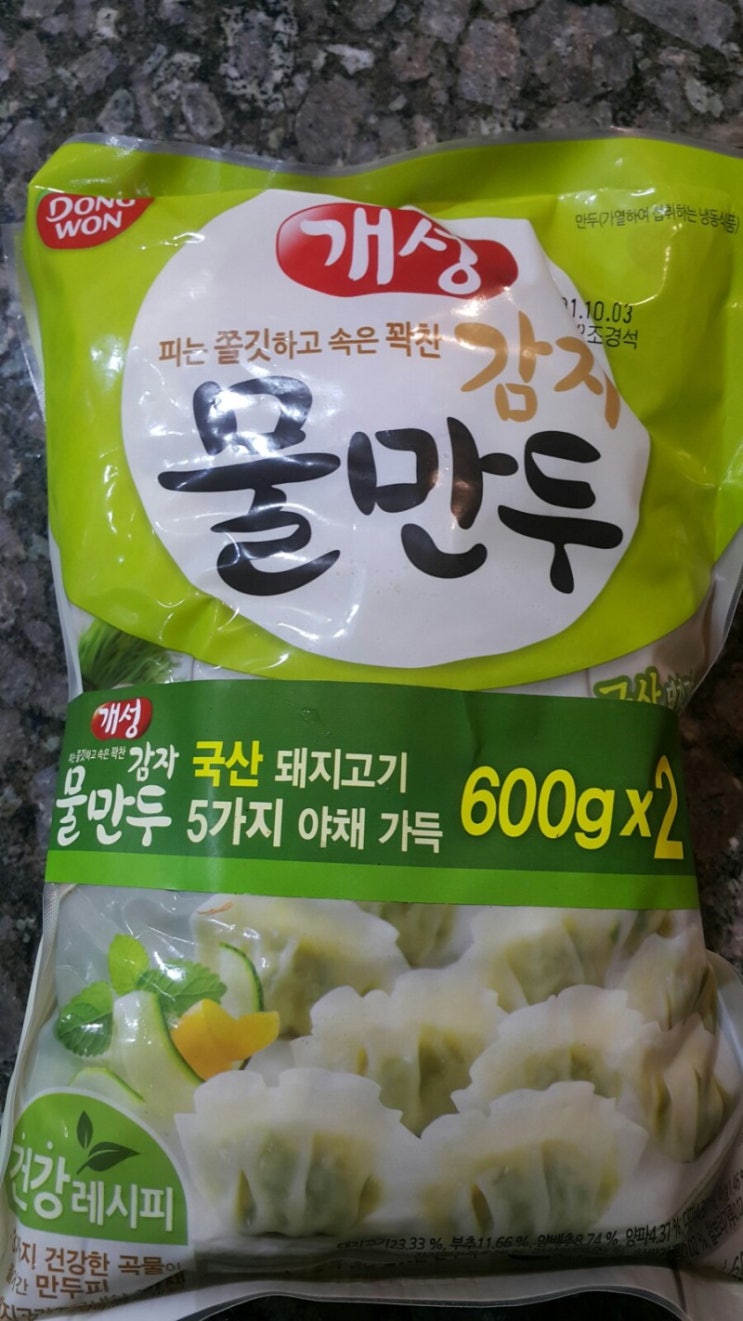 동원 개성 물만두 한 끼 해결이네요_물만두.떡만두국