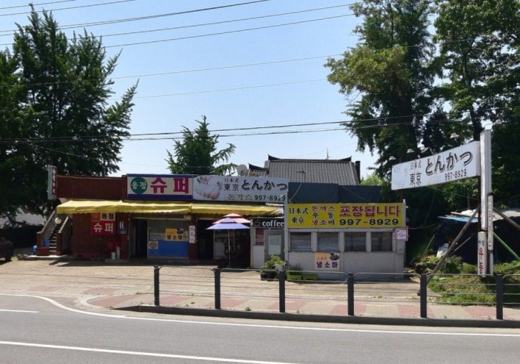  밥집 불모지 김포외고(김포 해병대 2사단) 가는 길 인근 맛집 리스트