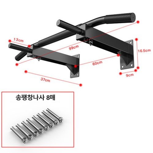 가성비 뛰어난 철봉 문틀 풀업바 치닝디핑 실내 턱걸이기구 멀티형 추천해요