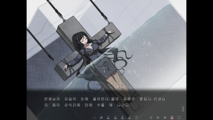 모에게 :: 유포리아 최종감상 : 네이버 블로그