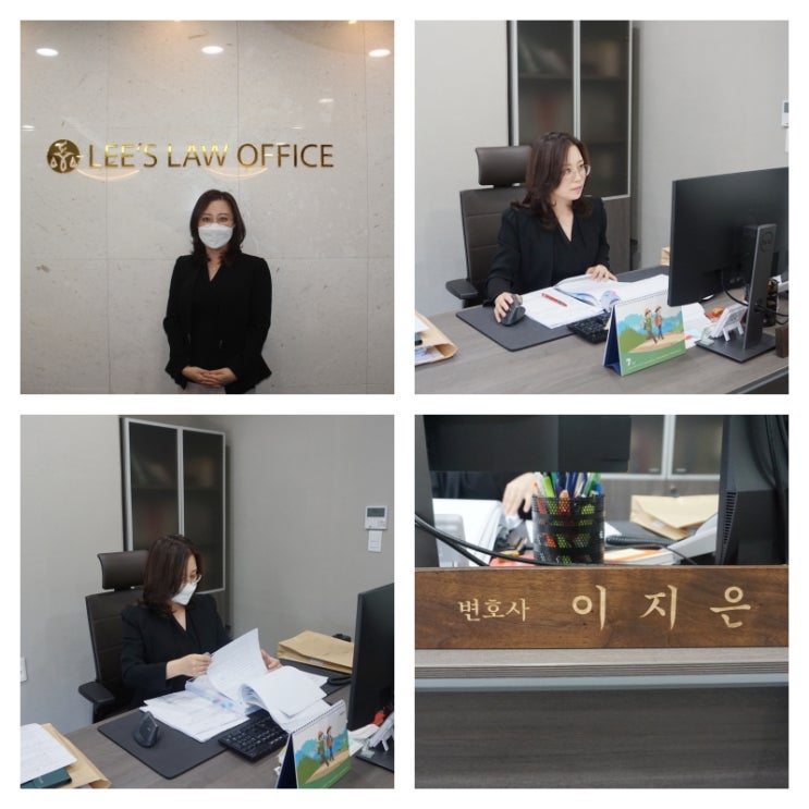  양육비감액신청, 신청해도 기각당하는 이유
