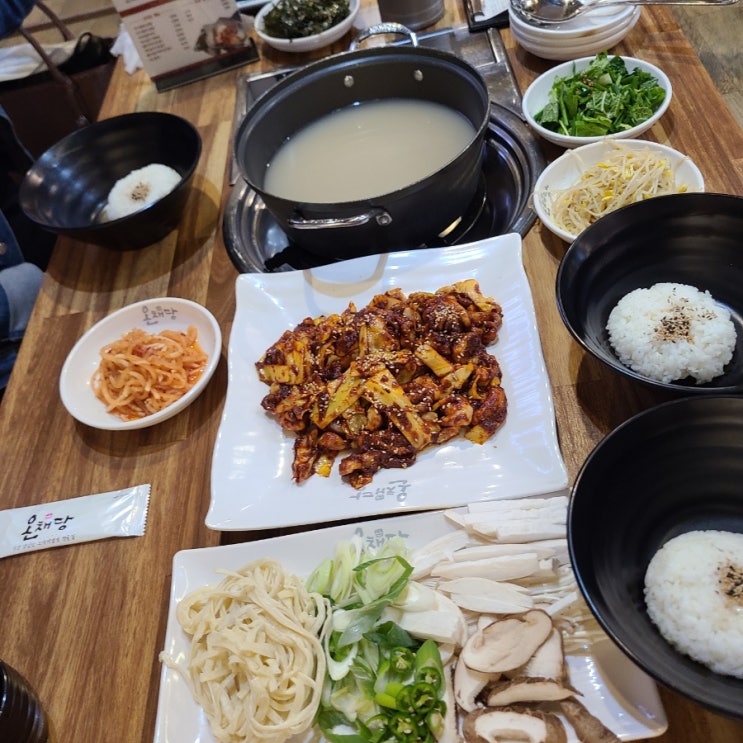 [대구맛집]  상인동 쭈꾸미 맛집 "온채당"