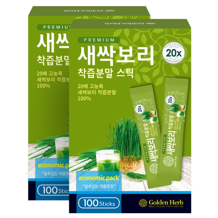 요즘 인기있는 골든허브 프리미엄 새싹보리 착즙분말 스틱, 1g, 200개입 추천합니다 요즘 인기있는 골든허브 프리미엄 새싹보리 착즙분말 스틱, 1g, 200개입 추천합니다