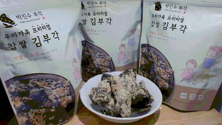 박진수부각 찹쌀김부각 반찬으로 정말 좋네요 박진수부각 찹쌀김부각 반찬으로 정말 좋네요