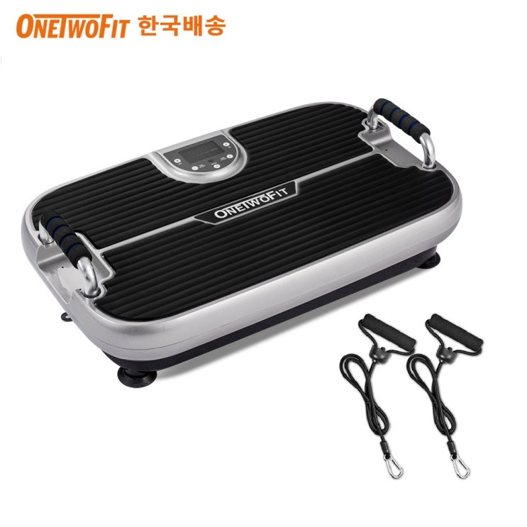 인기 많은 OneTwoFit 바디슬리머 진동 운동기구 파워플레이트 마시지기구 손잡이 줄당기기 포함, 블랙&실버 ··· 인기 많은 OneTwoFit 바디슬리머 진동 운동기구 파워플레이트 마시지기구 손잡이 줄당기기 포함, 블랙&실버 ···