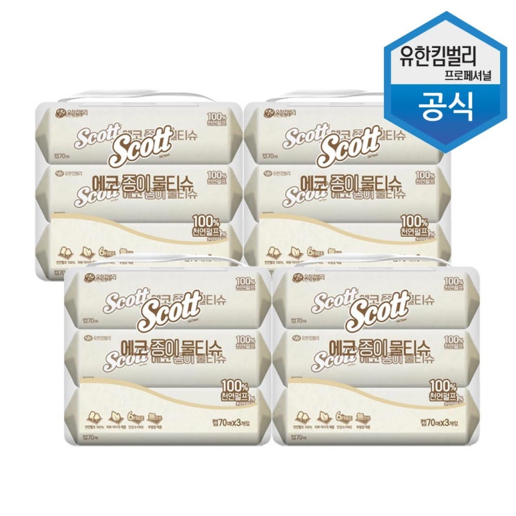 선호도 높은 [스카트] 100%천연펄프 에코 종이물티슈 캡 70매 3P x 4팩 (총12개) 42501, 단품 추천해요