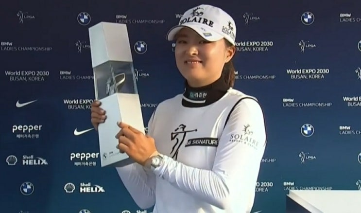 고진영, LPGA 투어  <b>BMW 챔피언십 우승</b>, <b>우승</b>상금 3.5억원... 