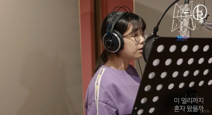  [MV] 안예은 _ 잊는다고 없던 일이 [뮤비/가사/듣기]