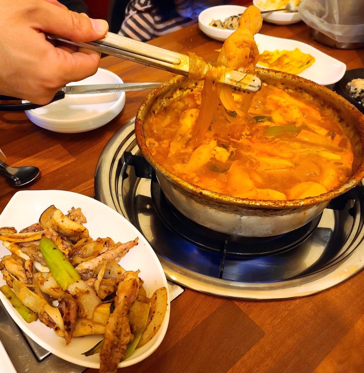  부산 당감동 맛집_ 당감댁 매콤달콤 닭도리탕 맛집
