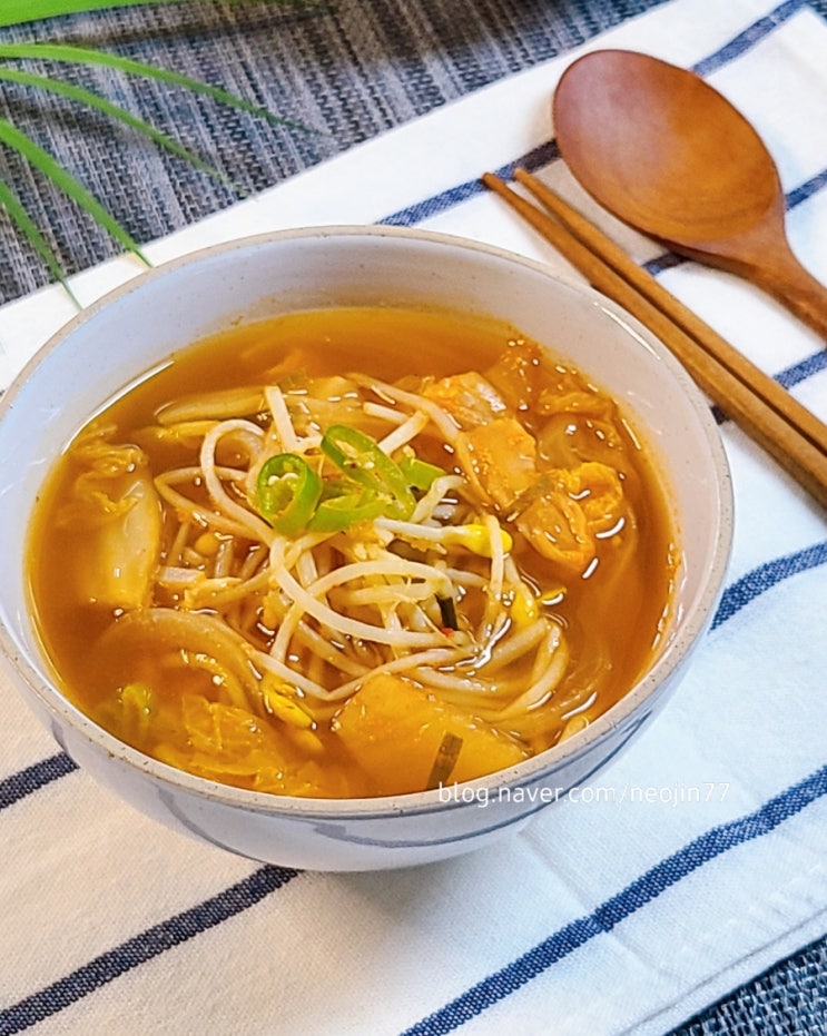 김치콩나물국 끓이는법 으슬으슬 할 때 먹는 김치국 콩나물 더한 시원칼칼 국요리 김치콩나물국 끓이는법 으슬으슬 할 때 먹는 김치국 콩나물 더한 시원칼칼 국요리