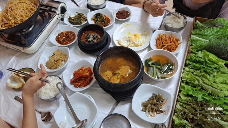  고창 텃밭 쌈밥 식당