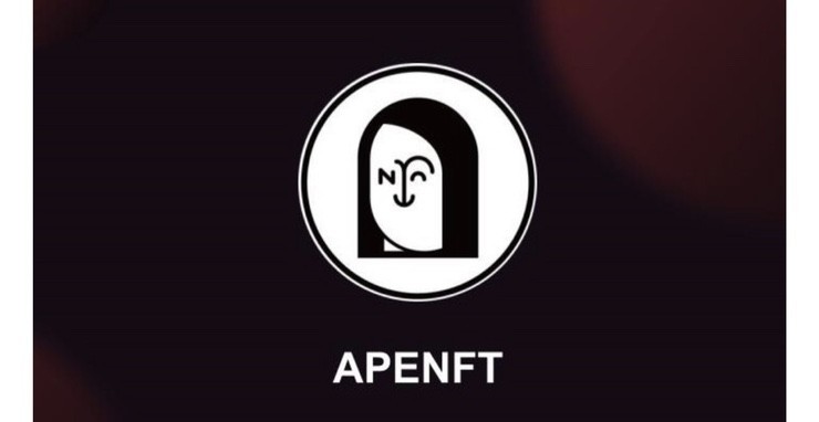  업비트 APENFT 코인 2탄 아직도 없어?? 아직도???