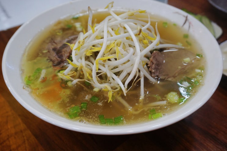  파주 쌀국수 맛집 베트남에서 먹던 바로 그 맛! 안엠관