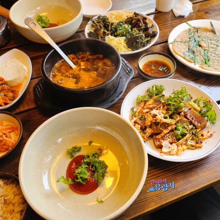 남한산성 산성별장 산채정식 도토리묵과 산채비빔밥
