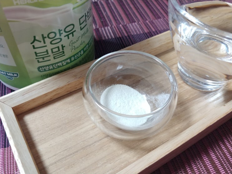  힐링스토리 산양유 단백질 분말 먹는법