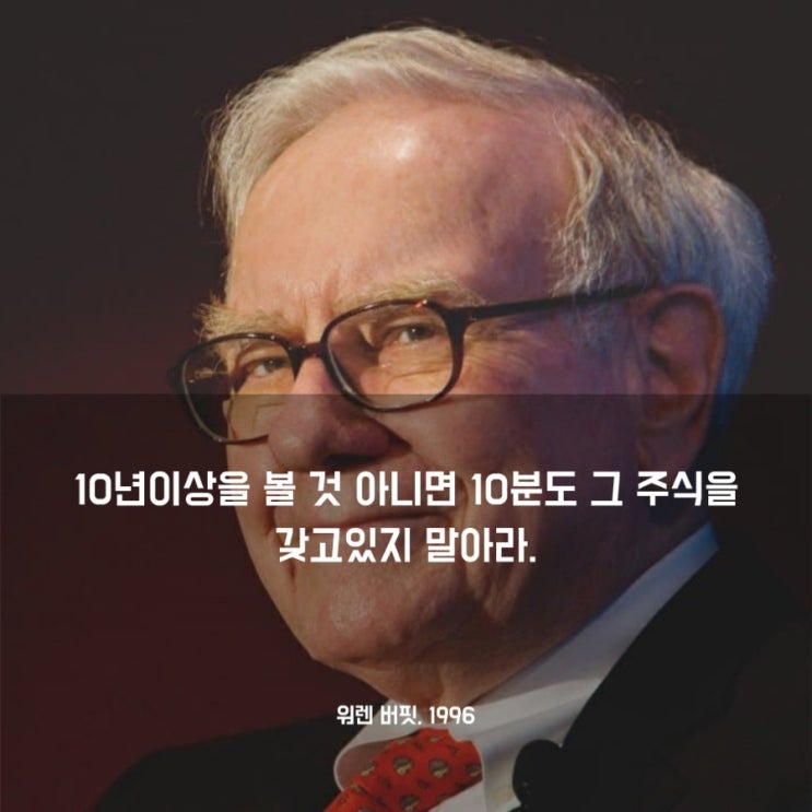  이캐시 시세, 상승 신호 및 전망