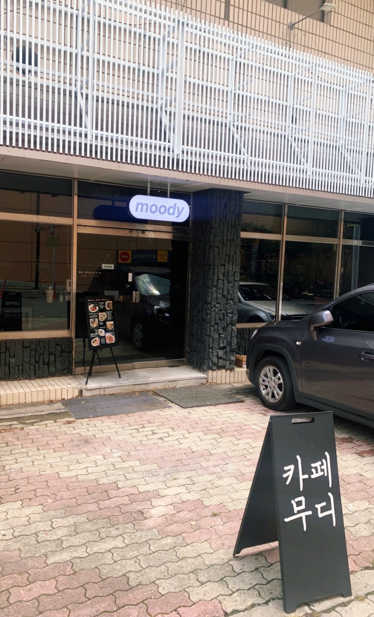  대구 이곡동 신상 카페 moody