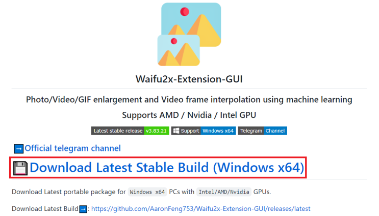  인공지능으로 사진 화질 높이기! AI 이미지 업스케일링 프로그램 Waifu2x Extension GUI