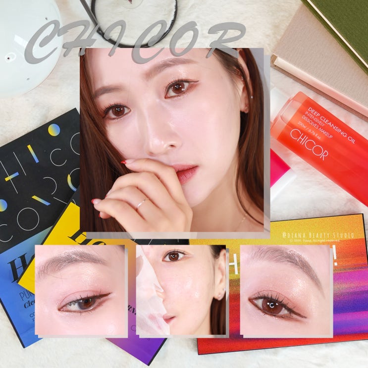시코르 컬렉션 X SSG닷컴 쓱데이 추천템 섀도우팔레트 퀵 포인트 메이크업리무버 클렌징오일 마스크팩까지! 시코르 컬렉션 X SSG닷컴 쓱데이 추천템 섀도우팔레트 퀵 포인트 메이크업리무버 클렌징오일 마스크팩까지!