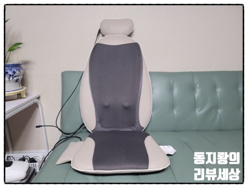 제스파 의자형 안마기 뉴맥스 드라이빙 zp895