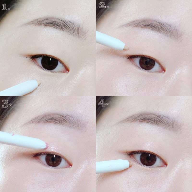 루나 컨실러 펜슬 눈 밑 눈물 주머니 라이너 1