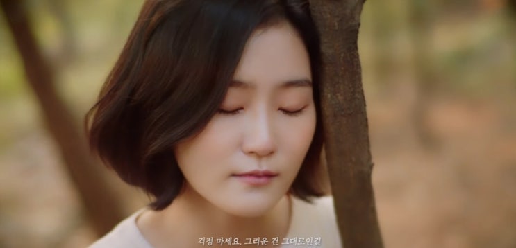  [MV] 장필순 _ 거기, 그대 [뮤비/가사/듣기]